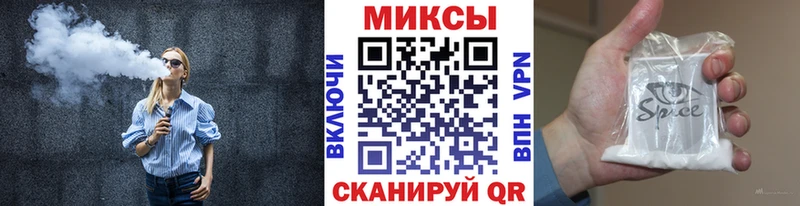 Бутират оксана  Пересвет 