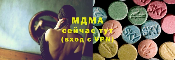 кокаин перу Балахна