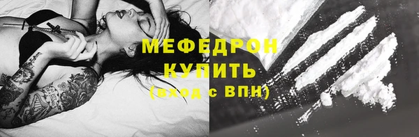бутират Баксан