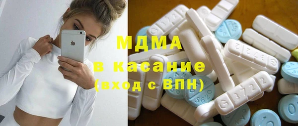 бутират Баксан
