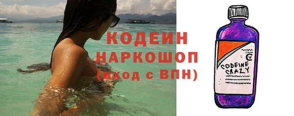 тгк Балабаново