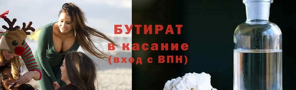 кокаин перу Балахна