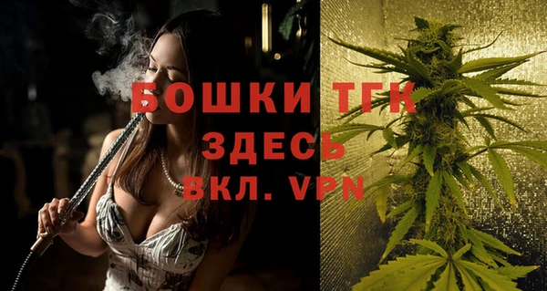 бутират Баксан
