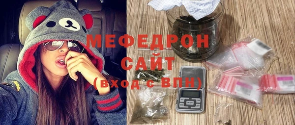 кокаин перу Балахна