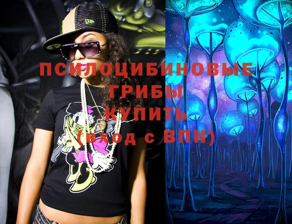 кокаин перу Балахна