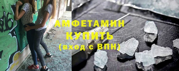 кокаин перу Балахна