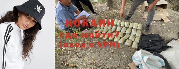 бутират Баксан