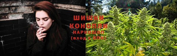 бутират Баксан