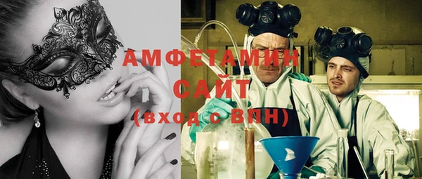 кокаин перу Балахна