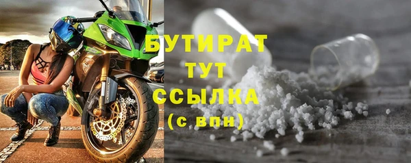 кокаин перу Балахна