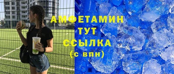 тгк Балабаново