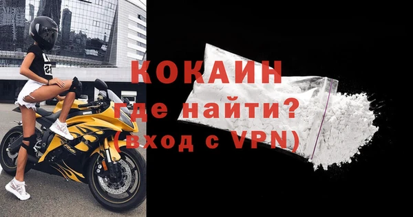 тгк Балабаново