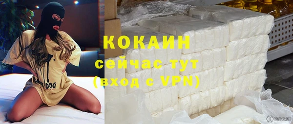 бутират Баксан