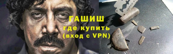 тгк Балабаново