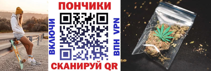 Каннабис VHQ  Пересвет 